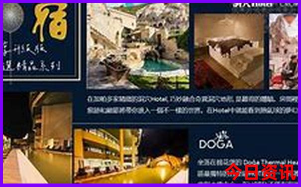 柳州旅游攻略必去景点