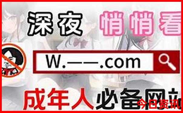 喀纳斯旅游必去景点