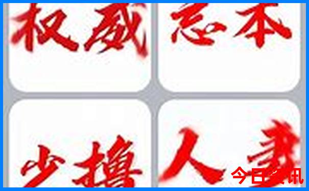 南阳旅游必去十大景点
