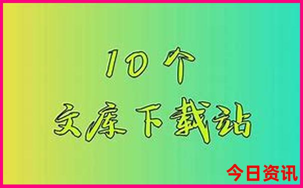 遂宁到贵州自驾游最佳路线
