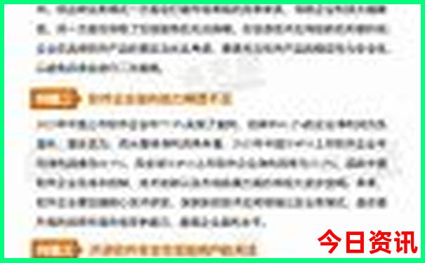 广州景点排行榜前十名