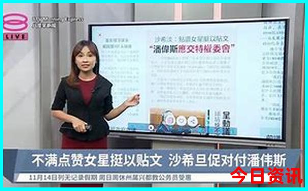 成都夏季避暑胜地
