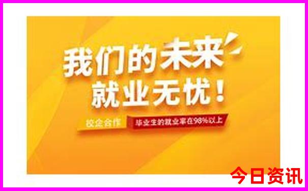 北京王四营附近有什么好玩的地方