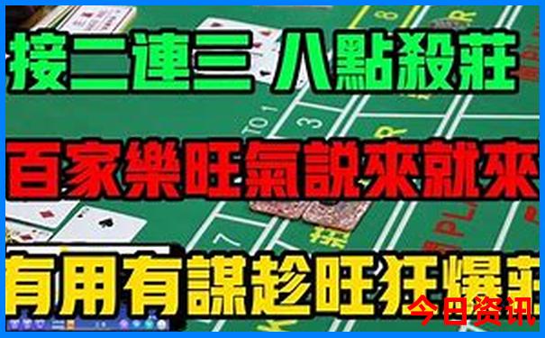 哈尔滨有好玩的地方吗