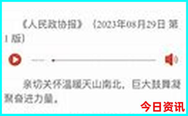 俄罗斯什么季节去旅游最好