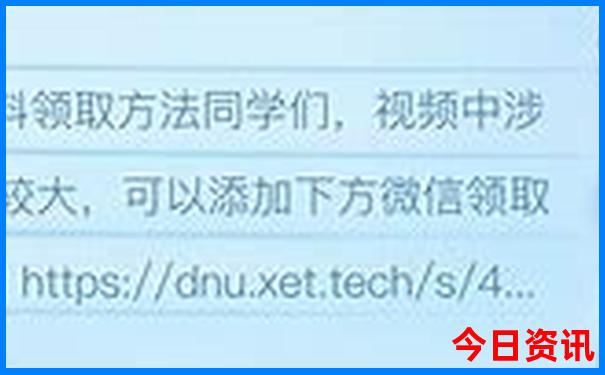 上海附近的避暑胜地