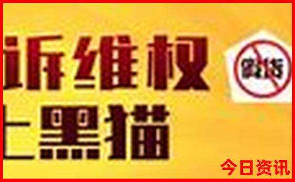 夏天东北好玩的地方排行榜
