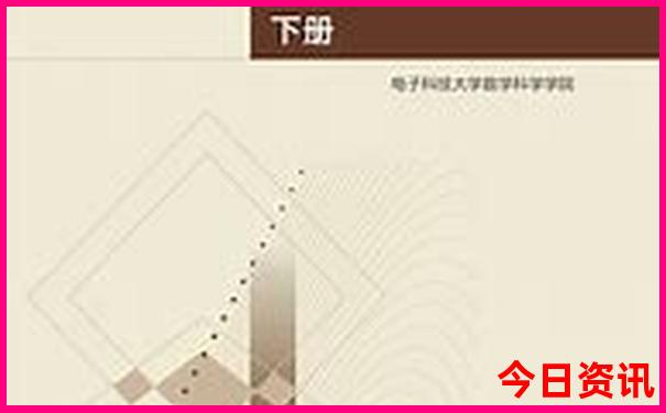 十一假期去哪里旅游最合适