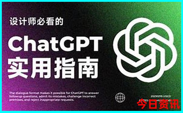 北戴河游玩攻略三天