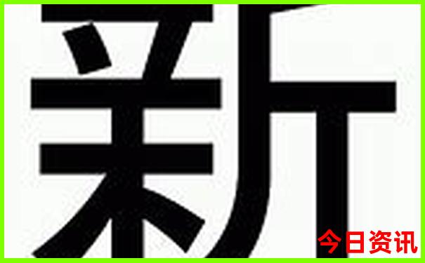 耒阳哪里可以打暑假工