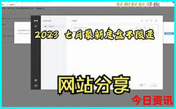 国内哪里旅游比较好