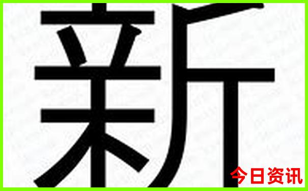 湖南夏季旅游最佳去处