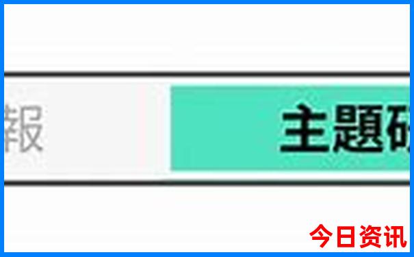 灵丘周边旅游景点推荐