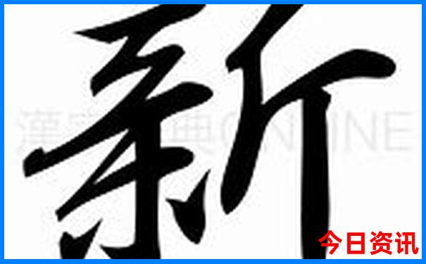 北京暑假旅游人多吗