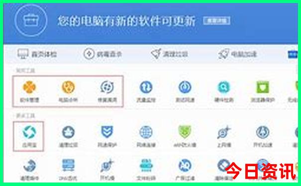 云南旅游路线推荐