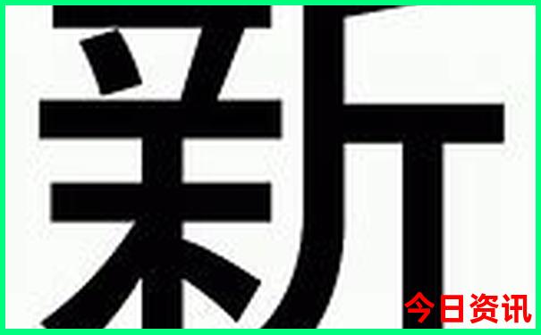 6月最适合自驾游的地方