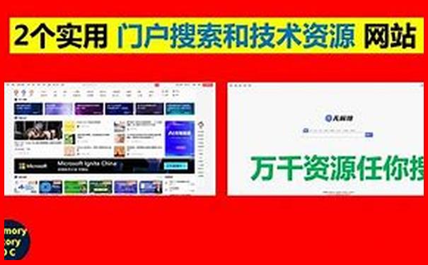 华山旅游路线推荐