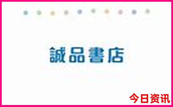 暑假小众旅游景点推荐