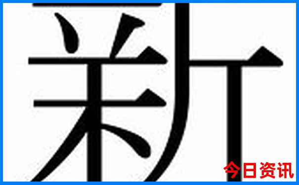去哪旅游好玩的地方推荐