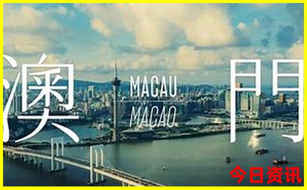 天津亲子旅游必去十大景点