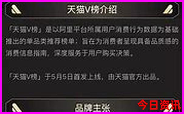 亲子游app十大排名
