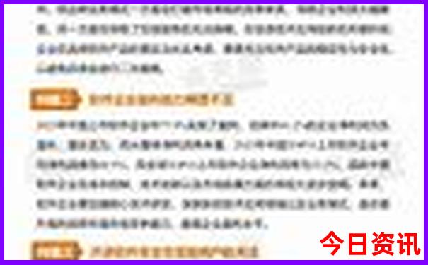 附近适合孩子玩的地方推荐