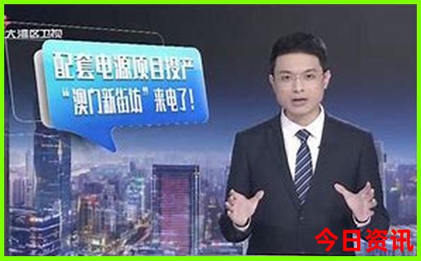 成都哪些景点对浙江人免费