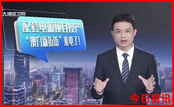 八月份适合旅游的城市