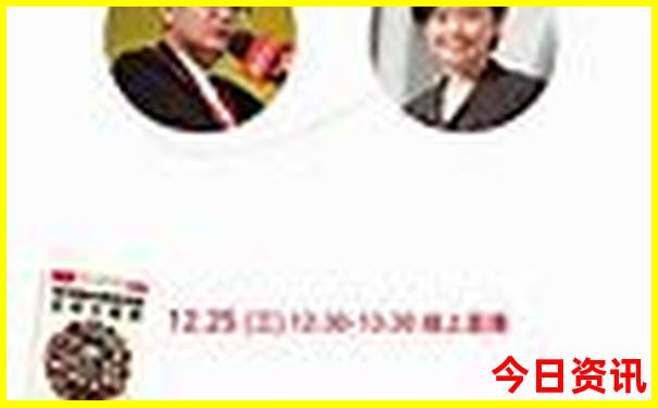 内蒙集宁旅游景点大全