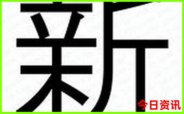 长春好玩的旅游景点有哪些