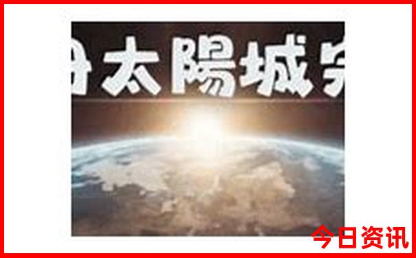 太原周边旅游必去十大景点推荐