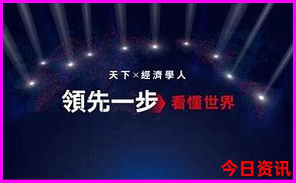 湖南最火十大免费景区