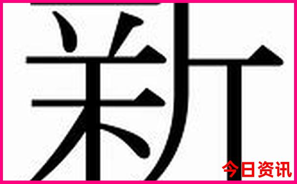 湛江亲子游必去的地方