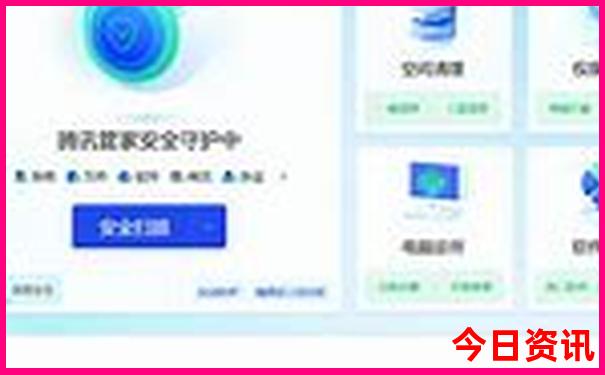 初中生去北京必去的地方