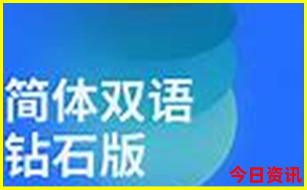 巴南区旅游景点有哪些