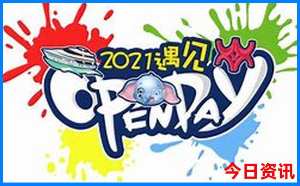 北京十大避暑胜地