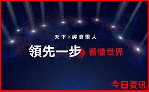 长沙景点在哪里预约
