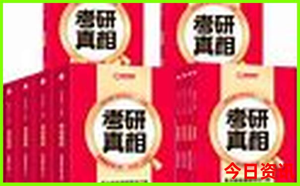 旅游团普陀山报名三日游价格