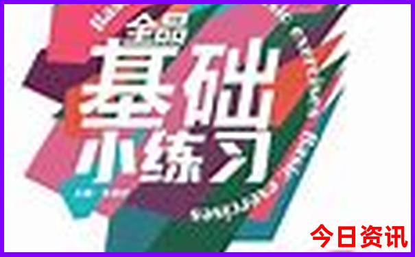 内蒙包头有什么好玩的景点