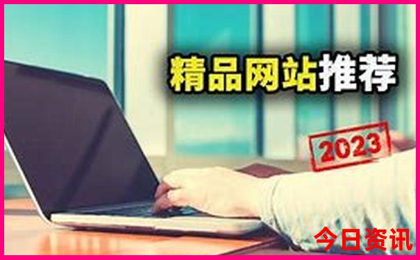 哈尔滨有什么旅游景点