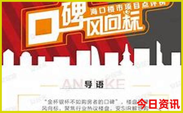 风景好的旅游景点