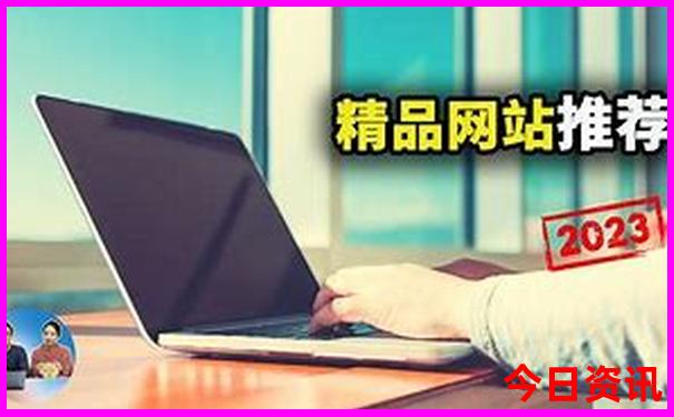 越南必去十大景点排名