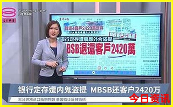 长沙市景点排行榜前十名