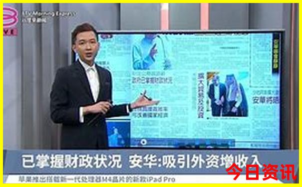 山东省附近旅游景点推荐