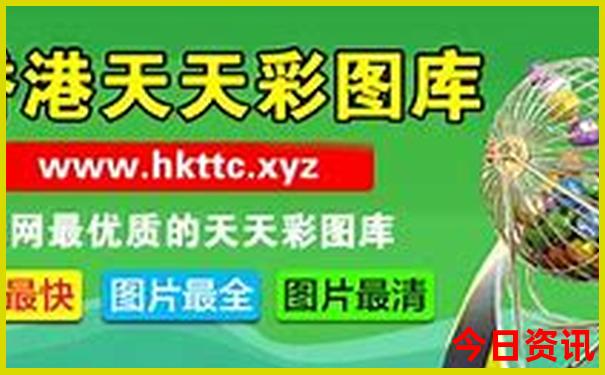 崇州周边一日游最佳去处