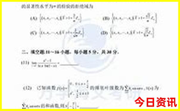 国内有哪些好玩的旅游景点
