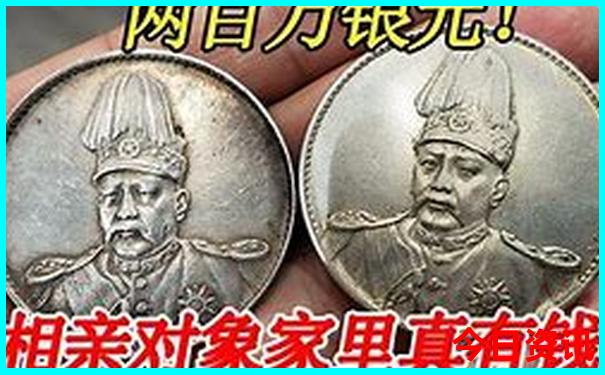 pc加拿大官网开奖结果在线