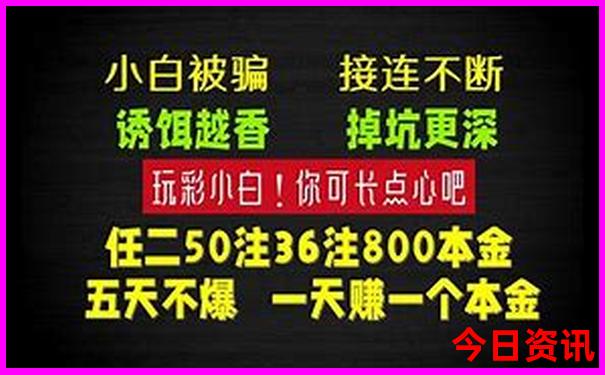 6月到哪里旅游合适