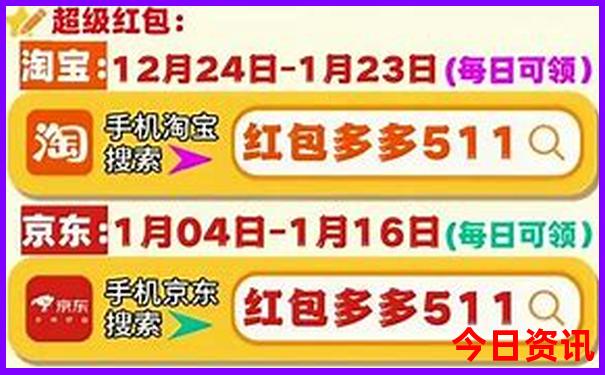 8月底适合旅游的地方