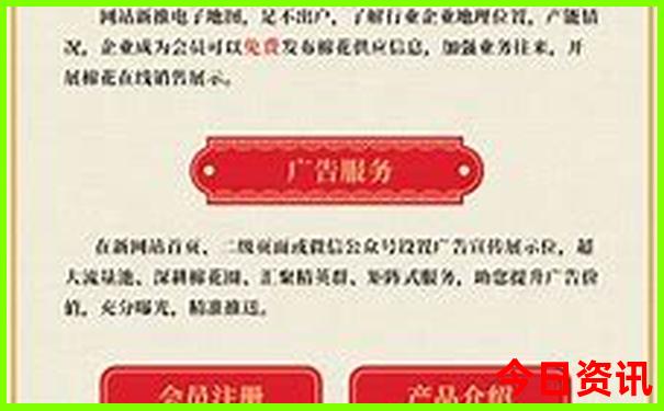 北京哪些景点值得一去